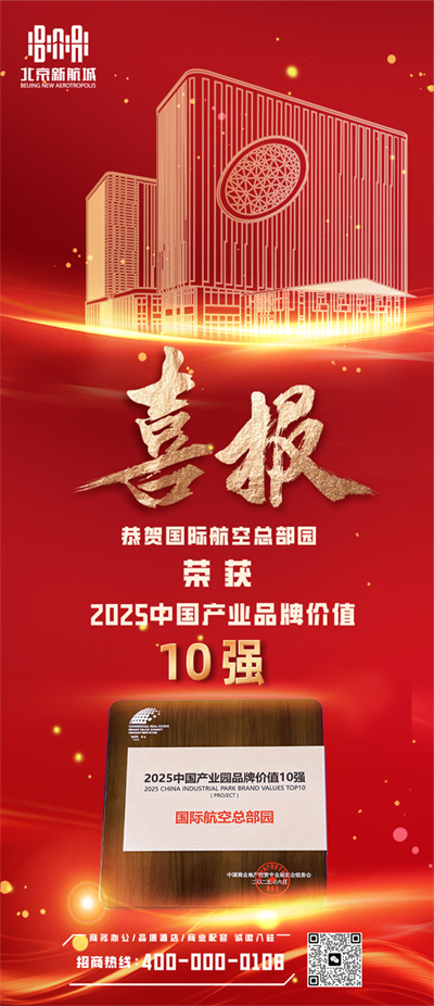 Hտ@s2025Їa(chn)I(y)@Ʒƃrֵ10(qing)