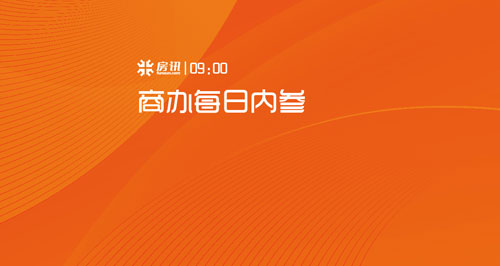 Ӎc(din)ϺAʳ(xing)ĿM3|4|Ԫw